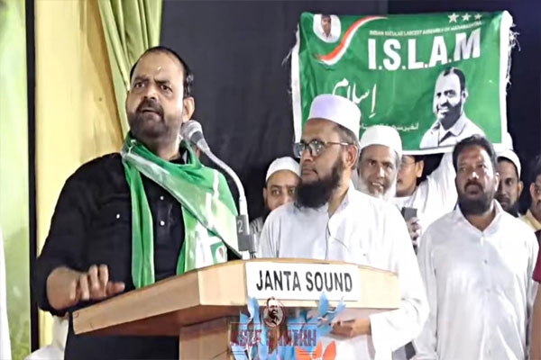 Islam Party in Malegaon