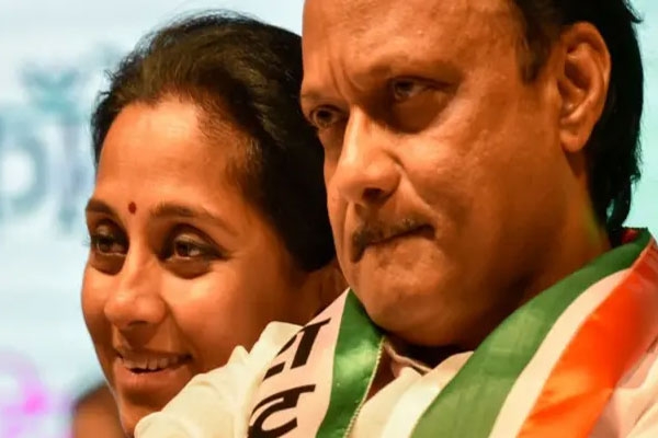 Pune Municipal Corporation elections 2026