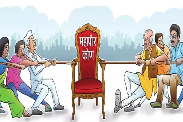 PMC elections Election  2026