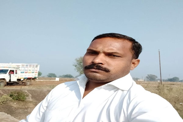 Sunflag Steel Company