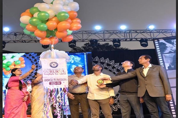  Gurukul English School, Udaan 2025-26,