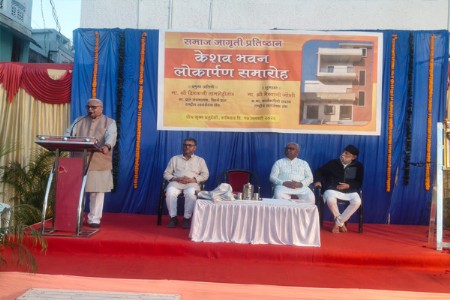 भौतिक संपन्न देशच विश्वाचे संचालन करू शकतो – भैय्याजी जोशी