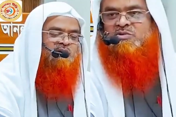 Inflammatory statements of clerics