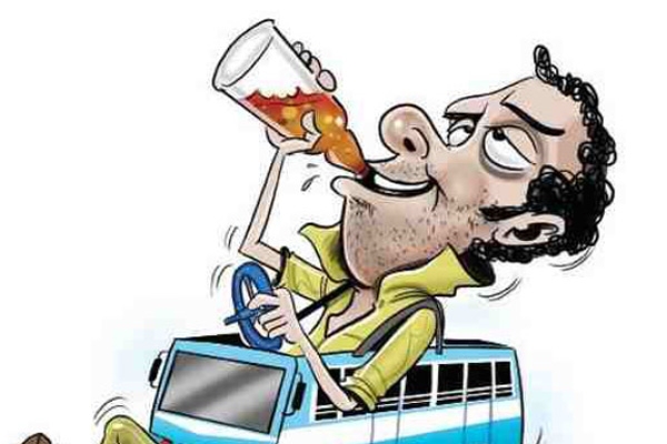 संग्रहित फोटो 