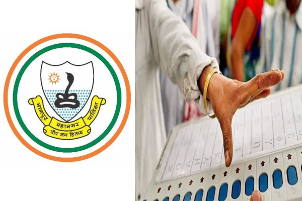 municipal elections nmc