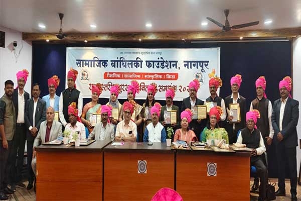 Savitribai Phule Jayanti