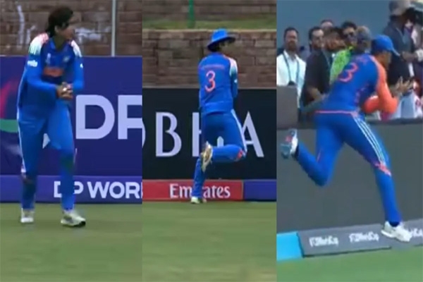 Vaibhav Suryavanshi Catch Video