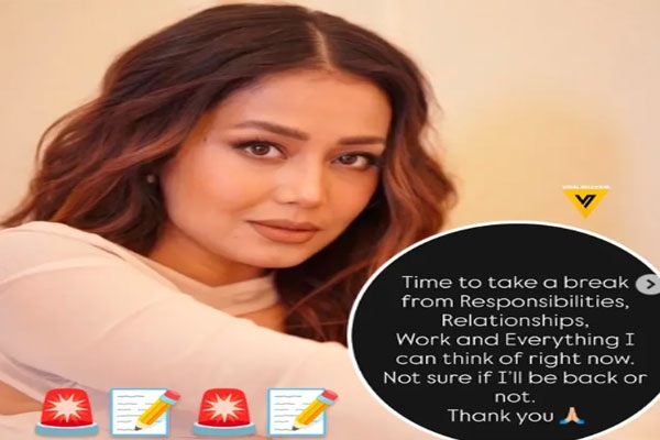  Neha Kakkar, social media break