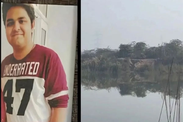 Software Engineer Death 