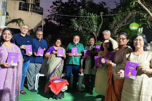 new poetry collection