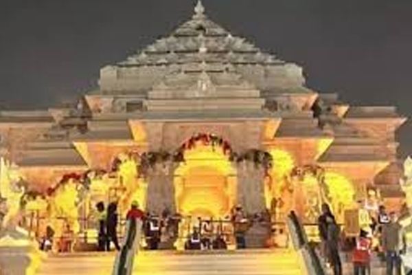 अयोध्या 