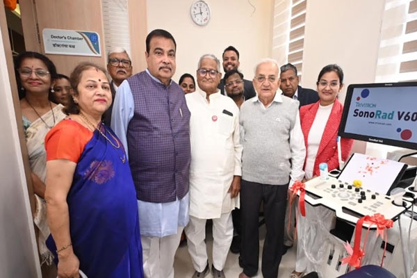  Bhanutai Gadkari Diagnostic Center, Nagpur, sonography inauguration