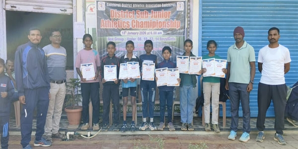 athletics competition