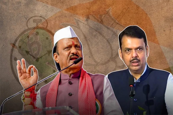 PCMC Election Results 2026