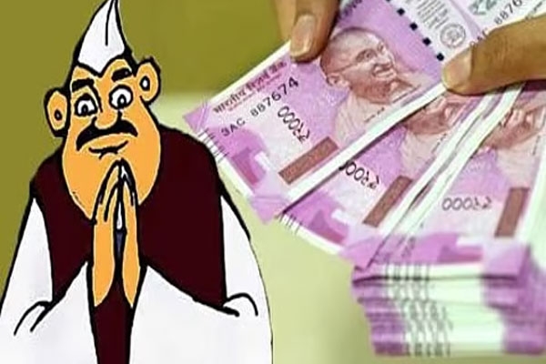 796 Candidates Security Deposits