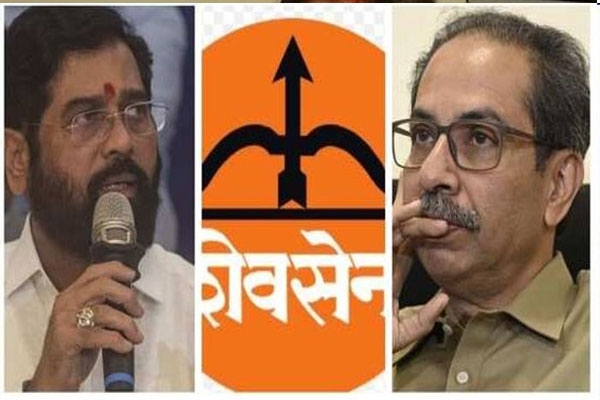 arrow symbol shivsena
