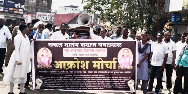 फास्ट track 