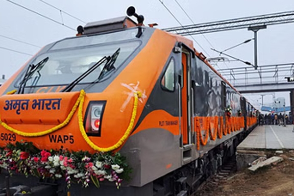 amruta bharat stetion