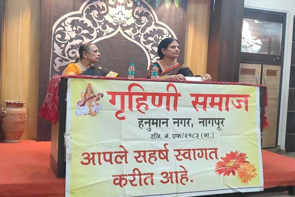 housewives community