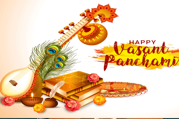 वसंत पन्चमी 