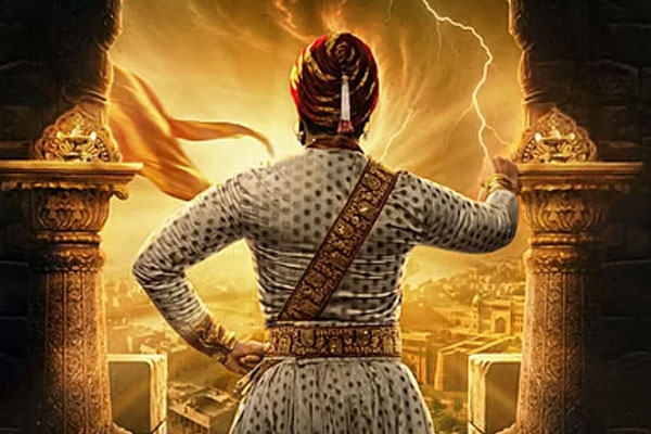 Ranpati Shivray Swari Agra movie,