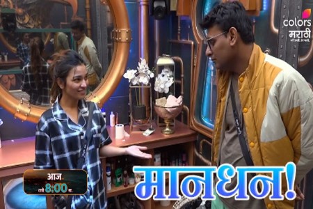 ‘सासू-सून’ जुगलबंदीने घरात पिकला हास्याचा मळा