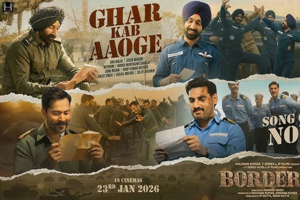 Border 2 box office collection