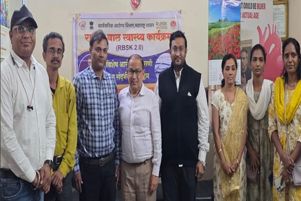 राष्ट्रीय RBSK heart checkup camp - Tarun Bharat Nagpur