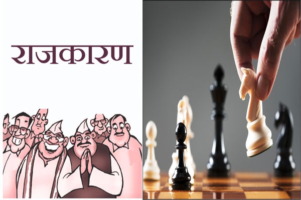 ZP–Panchayat Samiti Pune district