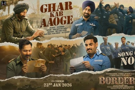 Border 2 ने दुसऱ्याच दिवशी केला 'धमाका'