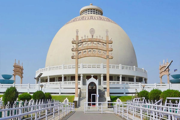 Deeksha Bhoomi