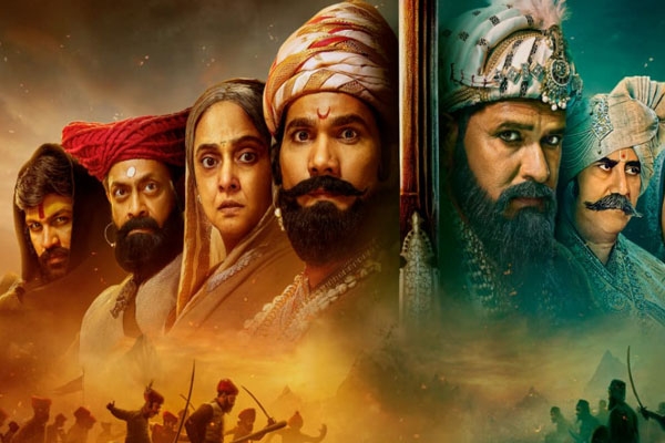 Chhatrapati Shivaji Maharaj Agra visit