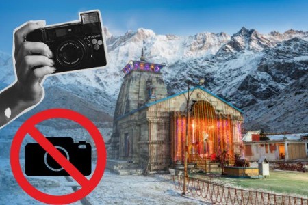 सावधान! केदारनाथ धाम मध्ये  भक्तांसाठी नवीन 'कडक नियम लागू'