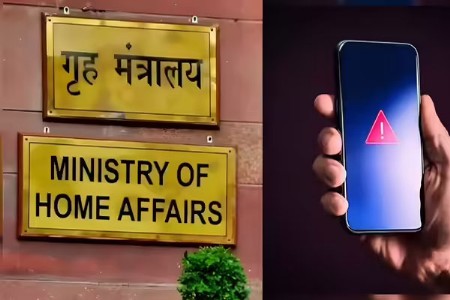 सरकारने केला ब्लॉक! 'या' ॲपला तात्काळ मोबाईलमधून डिलीट करा