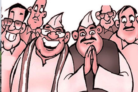 राजकारण कधी थांबत नाही