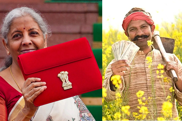 किसान योजना 