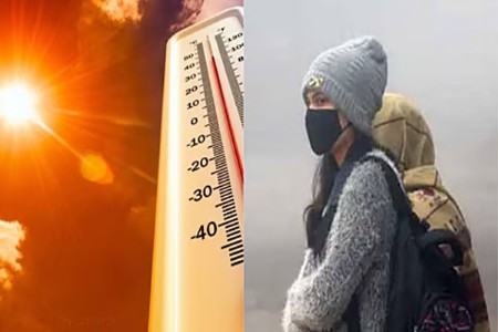 यलो अलर्ट! पुढील 24 तासात हवामान कसे राहणार? जाणून घ्या