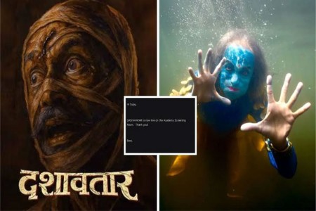 ऐतिहासिक ! मराठी चित्रपटसृष्टीचा अभिमान 'दशावतार ऑस्करच्या यादीत'