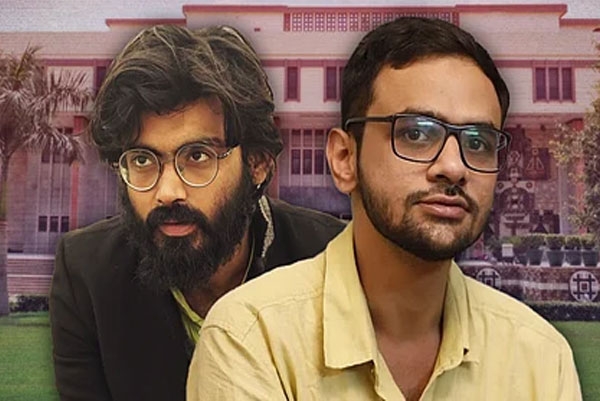 Sharjeel Imam denied bail Sharjeel Imam denied bail