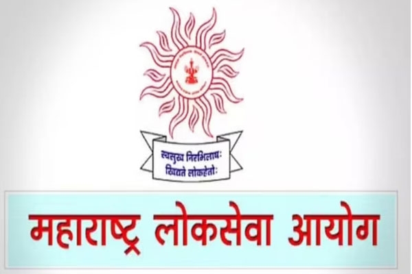  MPSC Group B exam 2024