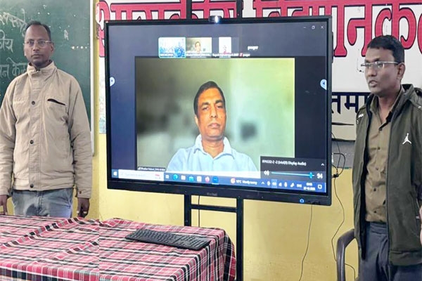 Government Vidyaniketan Kelapur