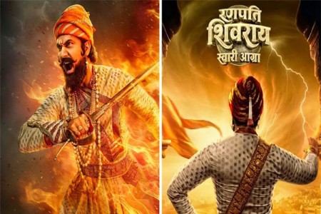 शिवकालीन इतिहासाचा गौरवशाली अध्याय उलगडणार