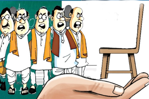 राजकारण 