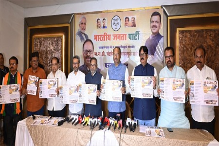 कमळाच्या विरोधातला प्रचार अमान्य