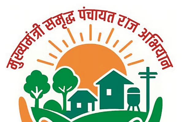 panchayat raj