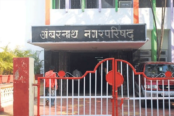 ambernath-municipal-council
