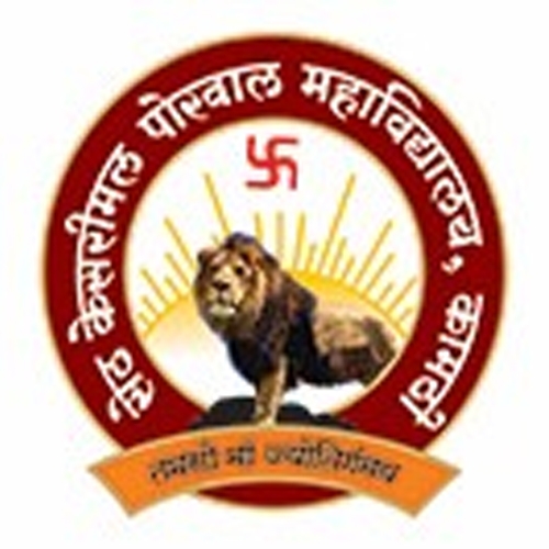 Porwal College foundation