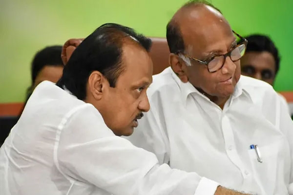 Nationalist Congress Party Nationalist Congress Party