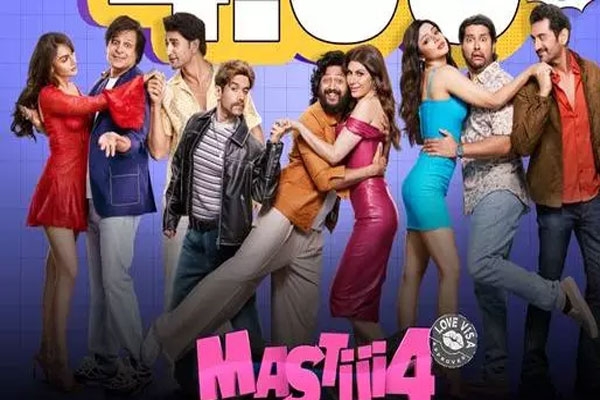 Masti 4 controversy Masti 4 legal trouble