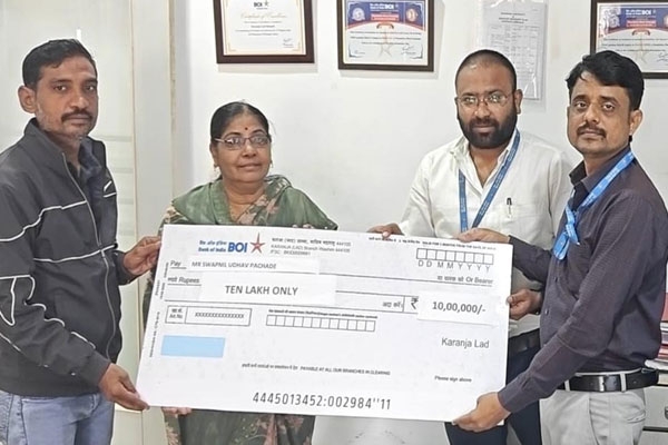 Bank of India pension account,